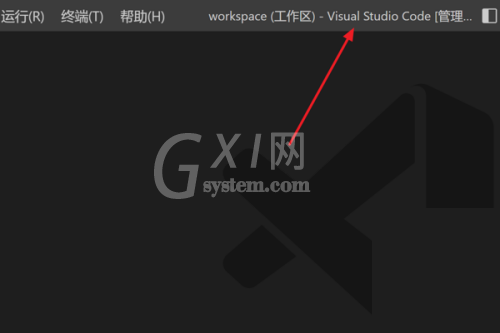 Vscode怎么打开三行布局?Vscode打开三行布局教程