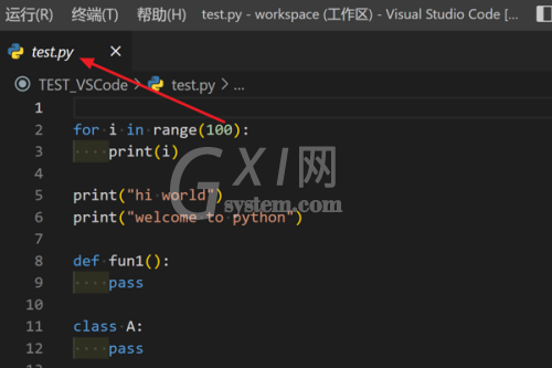 Vscode怎么打开三行布局?Vscode打开三行布局教程截图