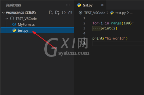 Vscode怎么换行注释?Vscode换行注释方法截图