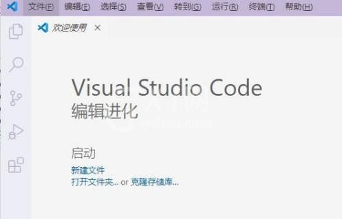 Vscode怎么安装DotENV扩展组件?Vscode安装DotENV扩展组件方法截图