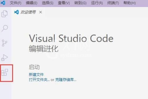 Vscode怎么安装DotENV扩展组件?Vscode安装DotENV扩展组件方法截图