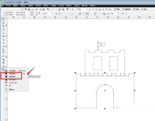 cdr x6怎么给城堡填充砖墙效果？cdr x6给城堡填充砖墙效果教程截图