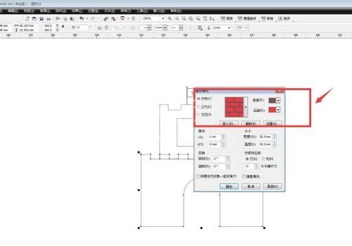 cdr x6怎么给城堡填充砖墙效果？cdr x6给城堡填充砖墙效果教程截图