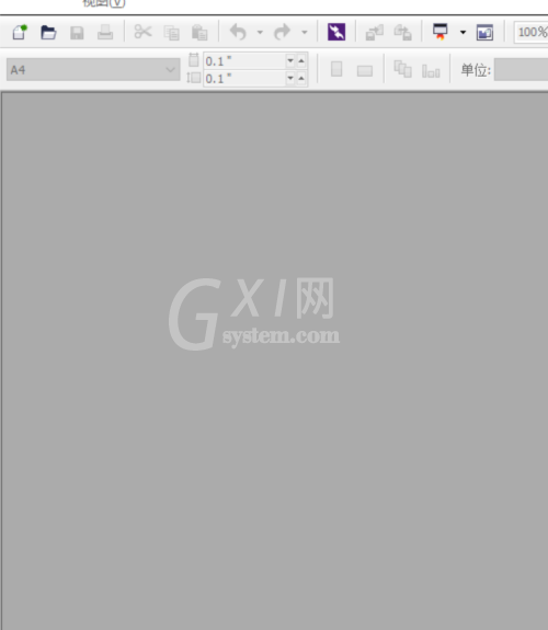 cdr x6怎么调出工具栏？cdr x6调出工具栏教程