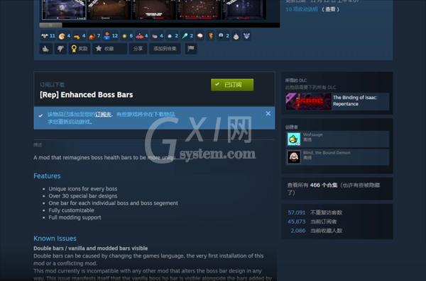 steam创意工坊mod怎么下载使用？steam创意工坊mod下载使用教程截图