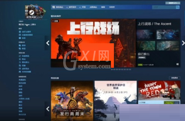 steam怎么赠送礼品卡?steam赠送礼品卡教程