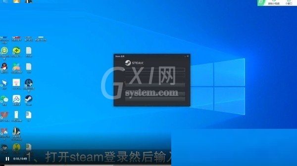 steam社区功能怎么开通?steam社区功能开通方法