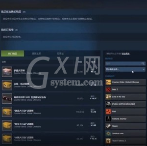 steam社区功能怎么开通?steam社区功能开通方法截图