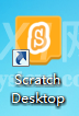 Scratch Desktop怎么编写程序？Scratch Desktop编写程序教程