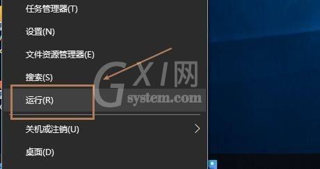 win10蓝牙支持服务怎么启动?win10蓝牙支持服务启动方法