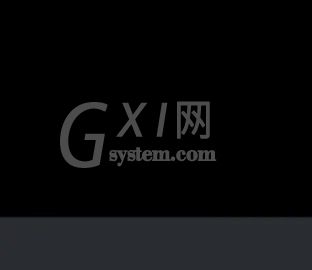 steam离线模式怎么关闭?steam离线模式关闭方法截图