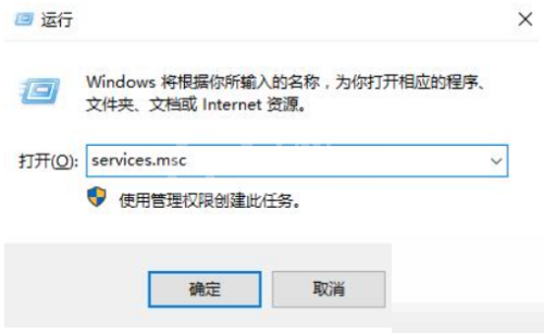 win10蓝牙开关键怎么查找？win10蓝牙开关键查找方法