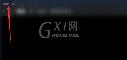 steam怎么在游戏中关闭steam界面？steam在游戏中关闭steam界面教程截图