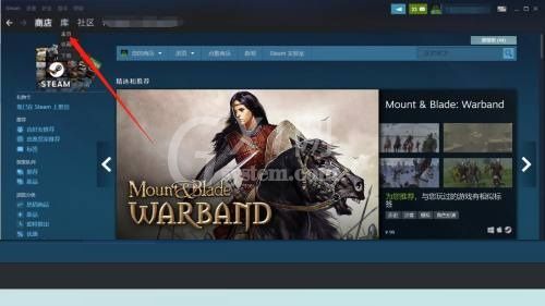 steam怎么更新游戏？steam更新游戏教程截图