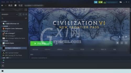 steam怎么更新游戏？steam更新游戏教程截图