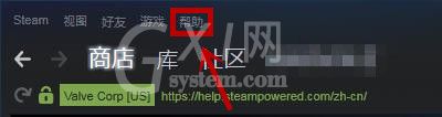 steam礼物怎么申请退款?steam礼物申请退款教程