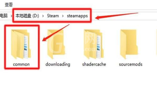 steam游戏安装目录在哪里？steam游戏安装目录位置介绍截图