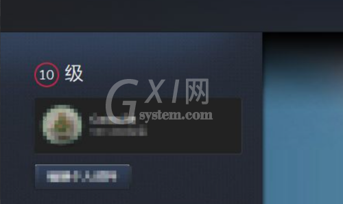 steam怎么提升等级?steam提升等级教程截图