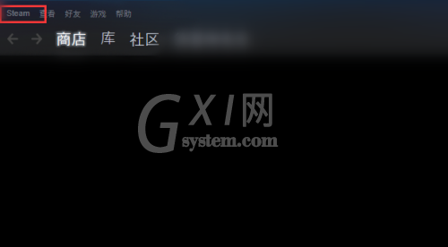 steam怎么还原steam控制器固件？steam还原steam控制器固件方法