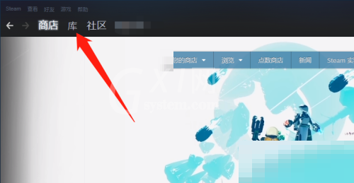 steam怎么隐藏游戏?steam隐藏游戏方法截图