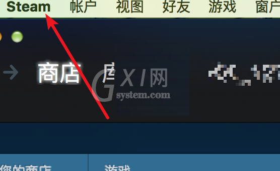 steam怎么设置分辨率？steam设置分辨率教程