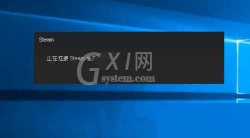 steam怎么更改绑定邮箱？steam更改绑定邮箱教程