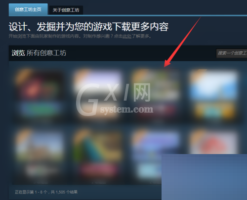 steam创意工坊怎么设置中文?steam创意工坊设置中文教程截图