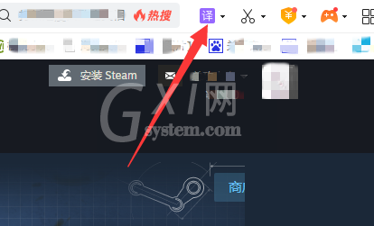 steam创意工坊怎么设置中文?steam创意工坊设置中文教程截图