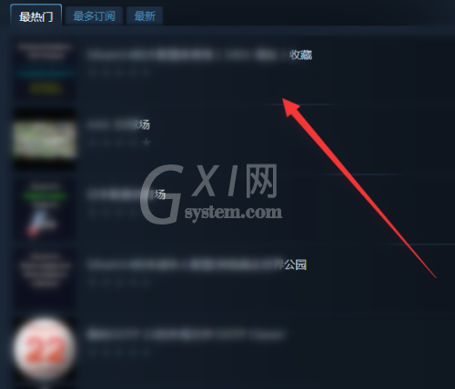 steam创意工坊怎么设置中文?steam创意工坊设置中文教程截图