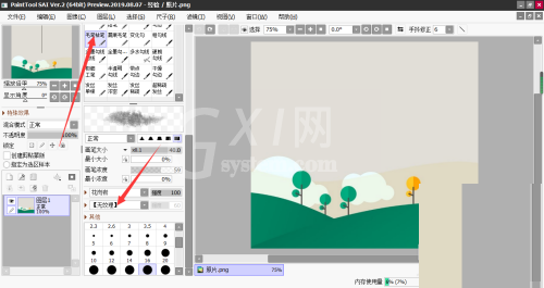 sai怎么设置笔刷质感？sai设置笔刷质感方法截图