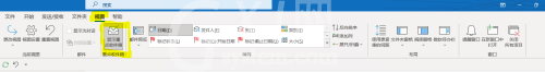 outlook怎么关闭重点收件箱?outlook关闭重点收件箱教程