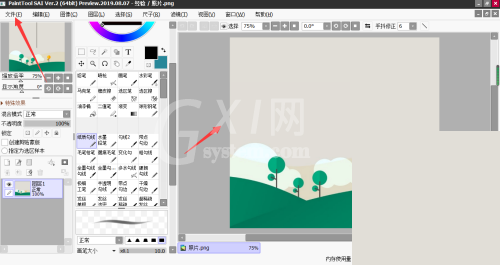 sai怎么更改画笔模式？sai更改画笔模式教程