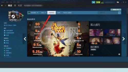 steam怎么添加表情？steam添加表情教程截图