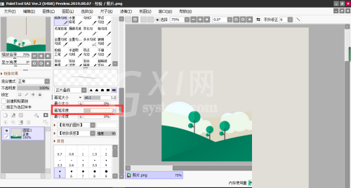 sai怎么调整画笔浓度？sai调整画笔浓度方法截图