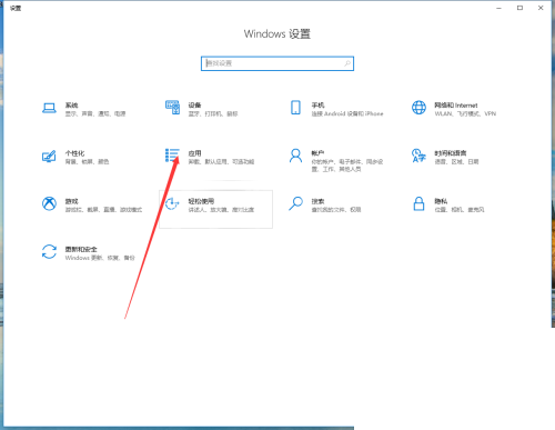 steam软件怎么卸载？steam软件卸载教程截图