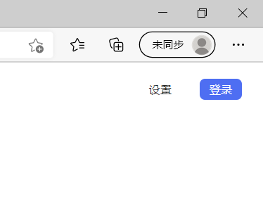 microsoft edge怎么设置图像权限?microsoft edge设置图像权限方法截图