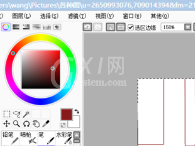 sai怎么把线稿的线加粗？sai把线稿的线加粗方法截图