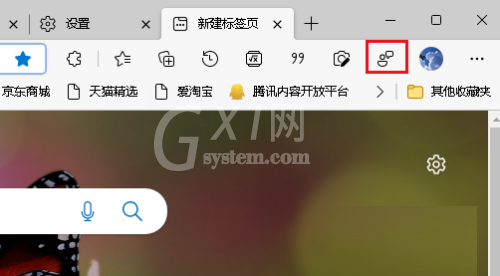 microsoft edge怎么发送反馈？microsoft edge发送反馈教程截图