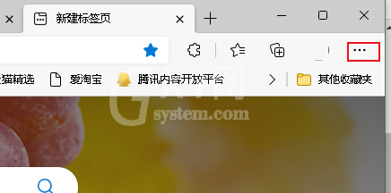 microsoft edge怎么禁用硬件加速？microsoft edge禁用硬件加速教程