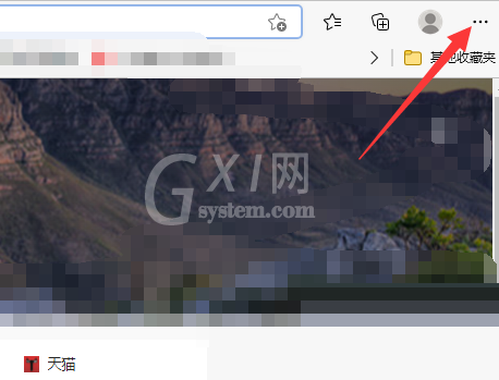 microsoft edge怎么管理我的密码?microsoft edge管理我的密码教程