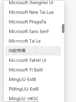 microsoft edge怎么更改衬线字体?microsoft edge更改衬线字体方法截图