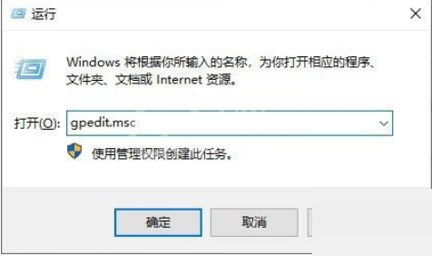 microsoft edge怎么禁用全屏模式?microsoft edge禁用全屏模式教程截图