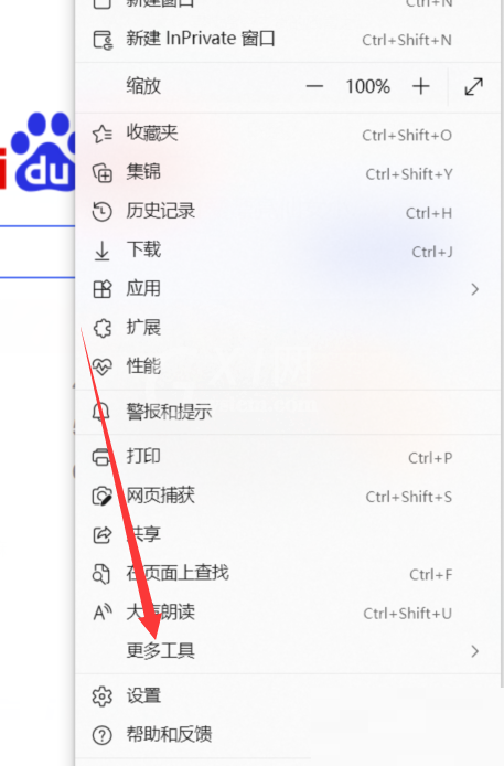 microsoft edge怎么打开数学求解器?microsoft edge打开数学求解器方法截图