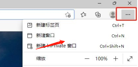 microsoft edge怎么查看Cookie数据？microsoft edge查看Cookie数据教程