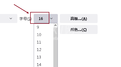 火狐浏览器怎么修改字号?火狐浏览器修改字号教程截图