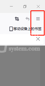 火狐浏览器怎么设置主密码?火狐浏览器设置主密码教程