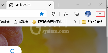 microsoft edge怎么为配置文件启用同步?microsoft edge为配置文件启用同步方法