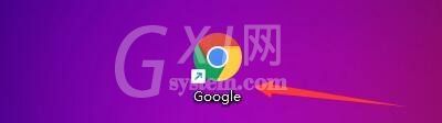 Google浏览器怎么更改头像?Google浏览器更改头像教程