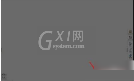 101教育ppt怎么录屏?101教育ppt录屏教程截图