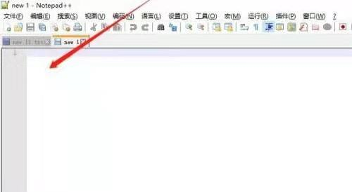 代码编辑器(Notepad++)怎么保存文件?代码编辑器(Notepad++)保存文件方法